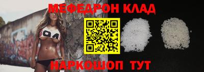 сатива Гай