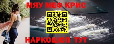 ECSTASY Донской