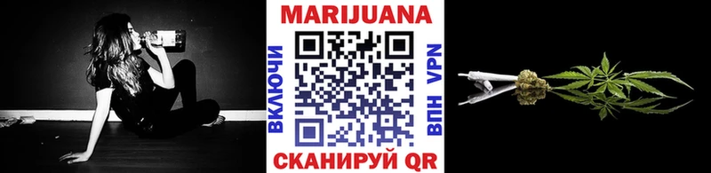 наркота  Унеча  Конопля ГИДРОПОН 